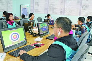 城陽(yáng) 以陽(yáng)光之心塑造美好，以專(zhuān)業(yè)之姿服務(wù)社會(huì)